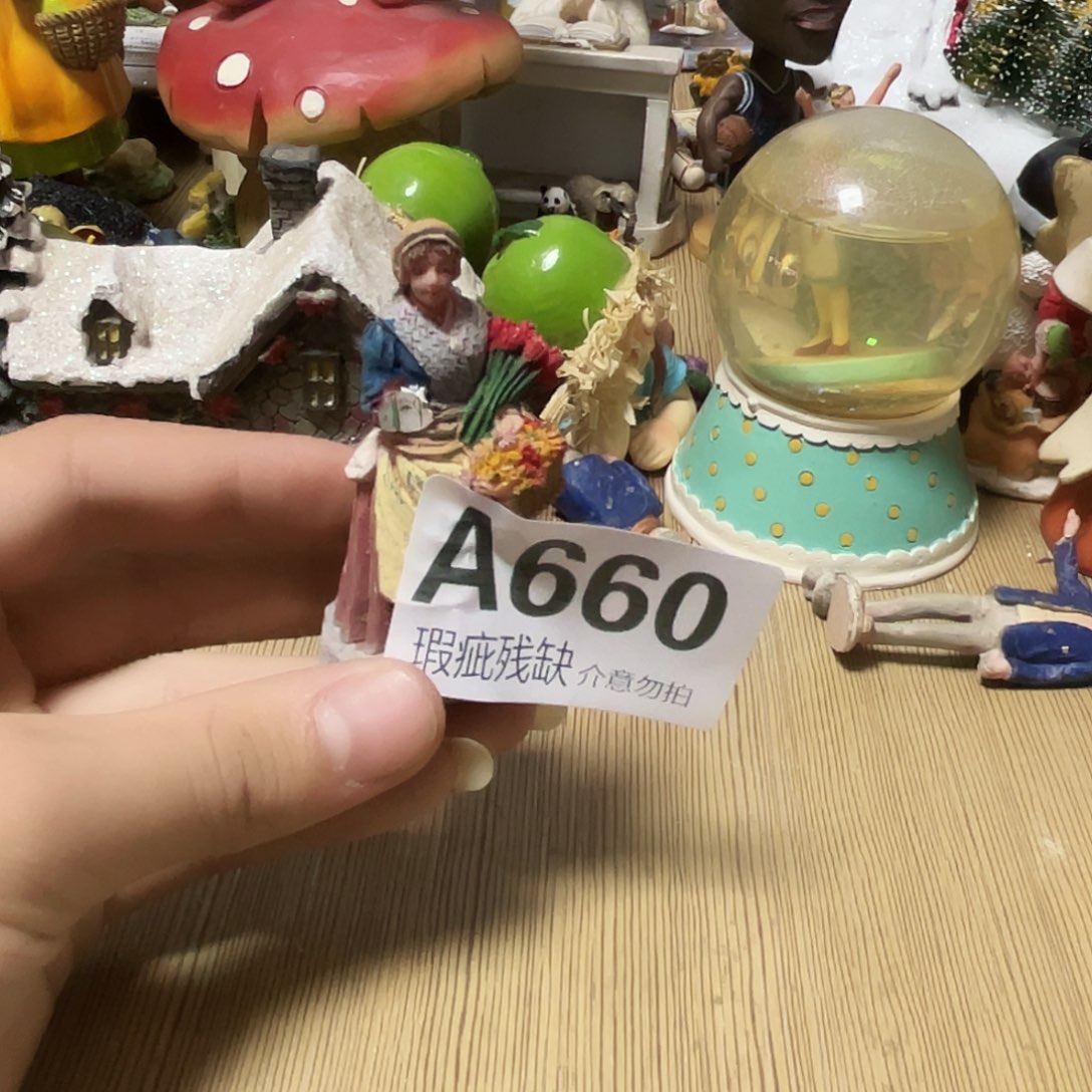 苏***比摆件孤品老货微瑕