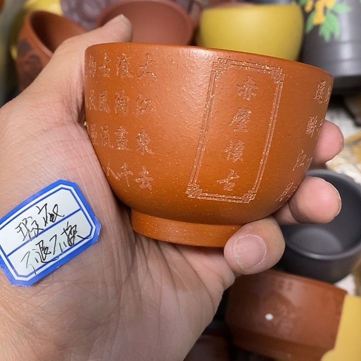 瑕疵不退不换介意勿拍