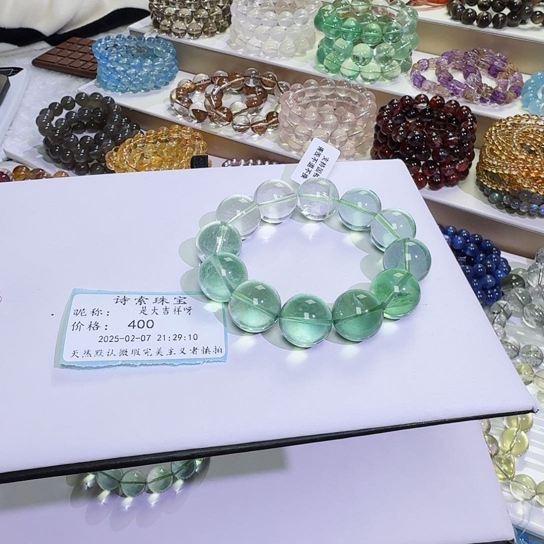 水晶手链未镶嵌是***呀绿莹石16