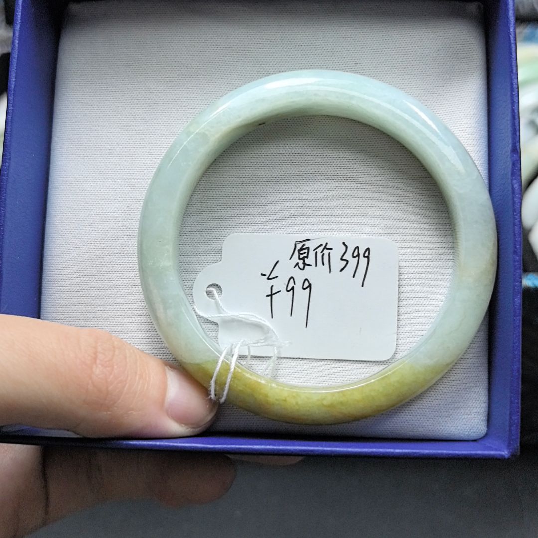 翡翠未镶嵌手镯55.6发财黄