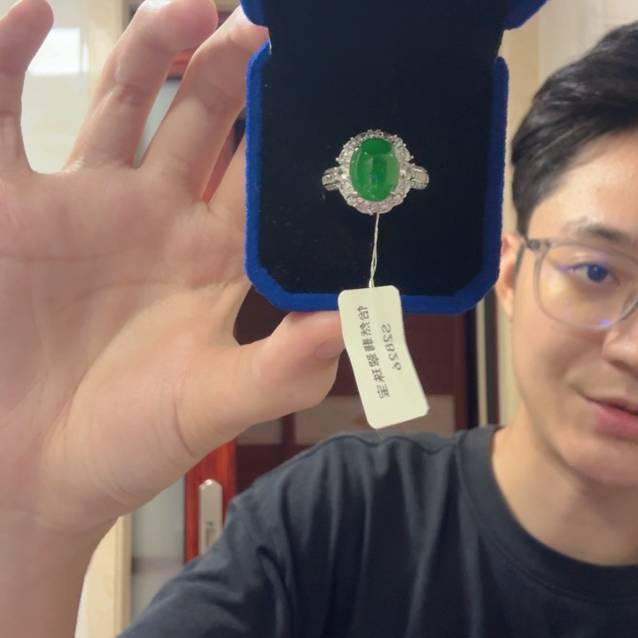 翡翠银S925镶嵌颈饰戒指