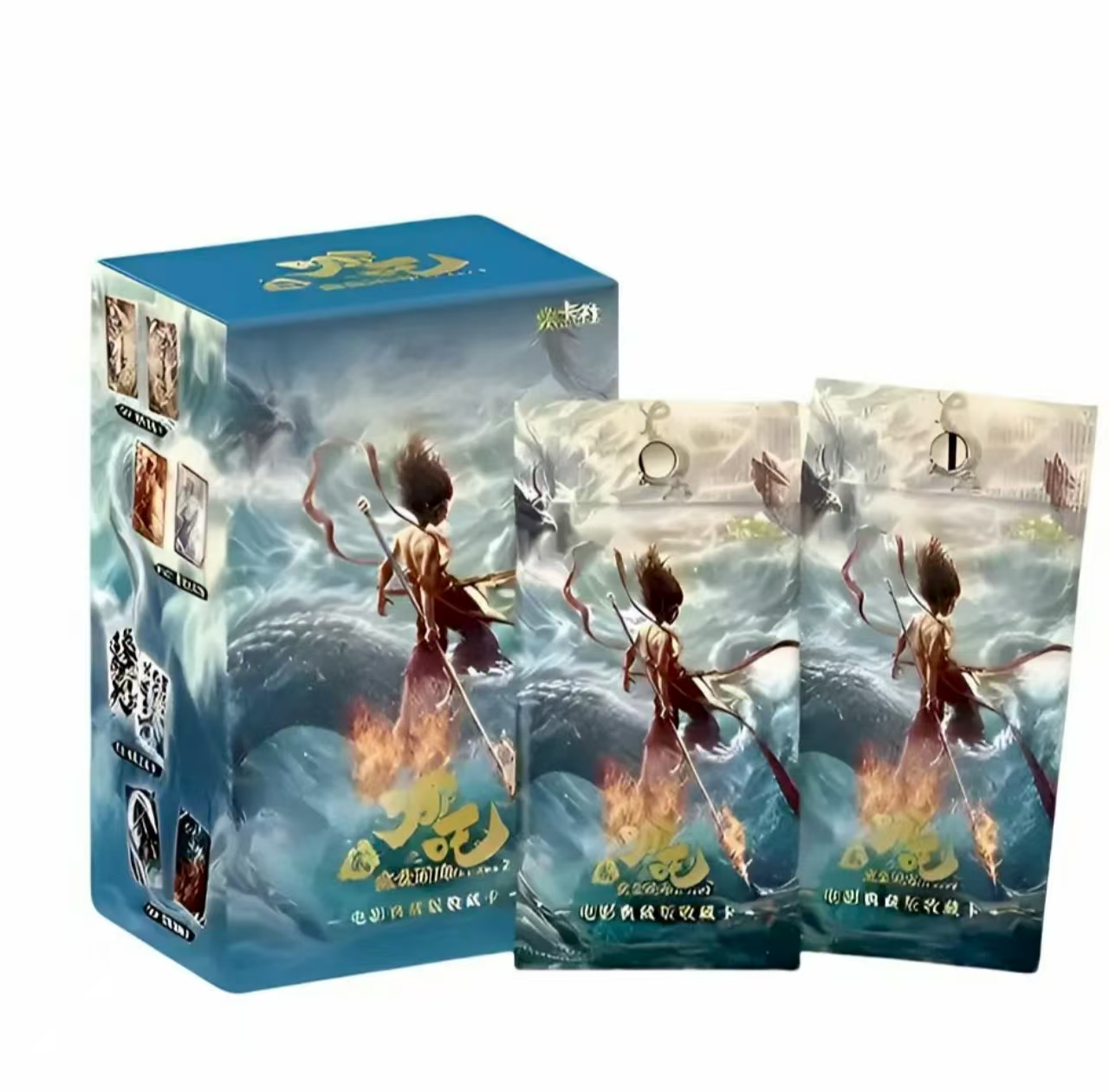 card.fun/集卡社【球妹-玩法合集】哪吒之魔童闹海典藏版收藏卡牌