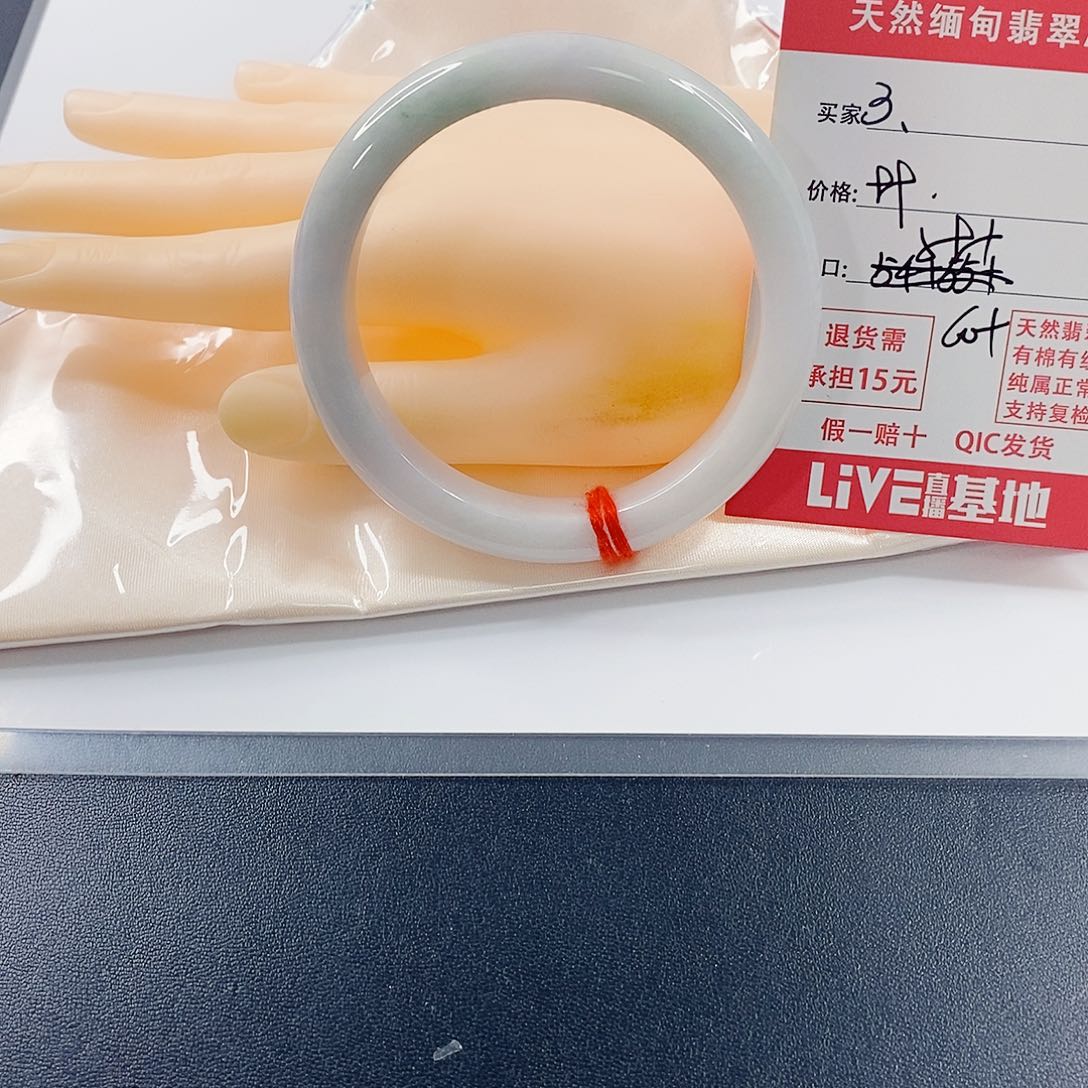 翡翠未镶嵌手镯天然3