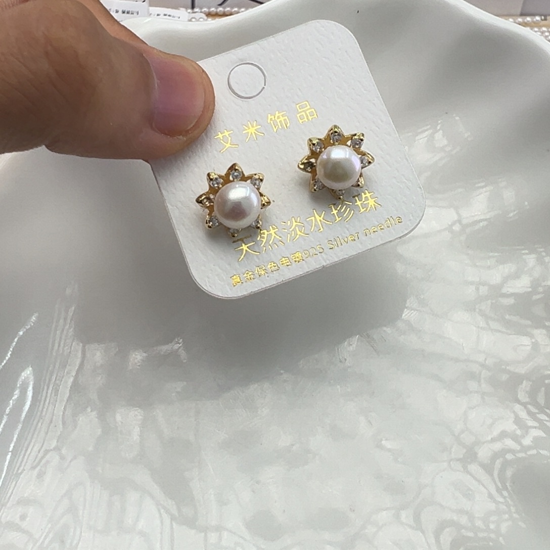 淡水珍珠1未镶嵌1