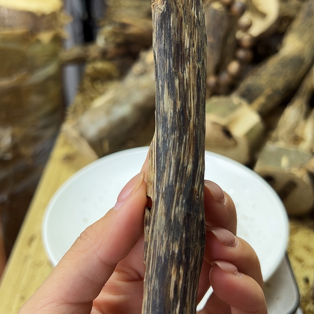 木绿奇楠虫漏原材料11克