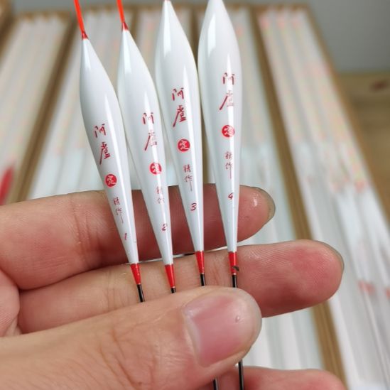 孔雀羽A58一套四支细尾