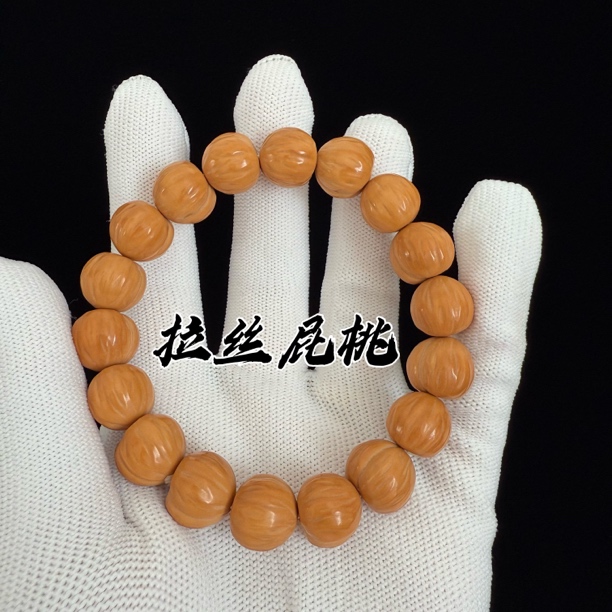 拉丝光面屁桃猴头核桃手串甄选精工雕刻文玩核桃