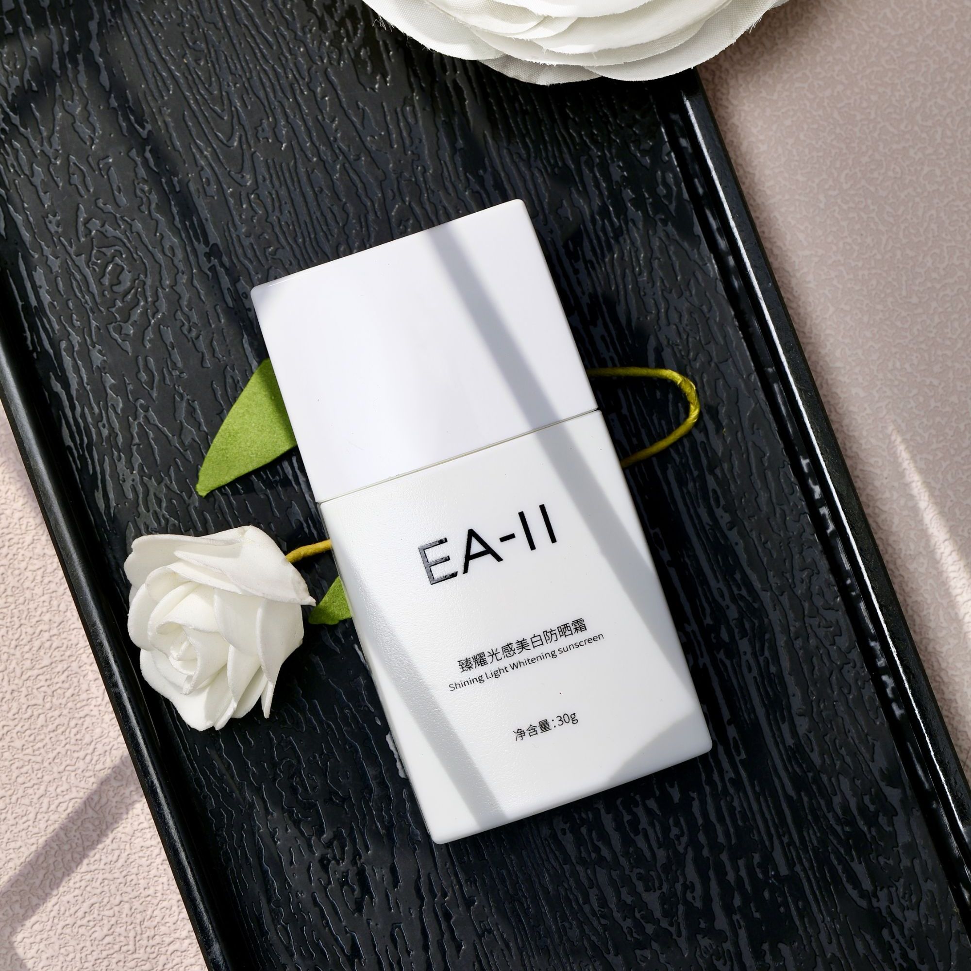【燕娜法拉利推荐】EA-II臻耀光感美白防晒霜