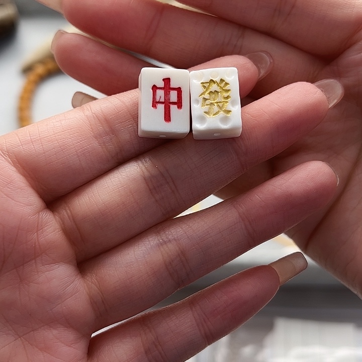 鹿骨手串/手链中发