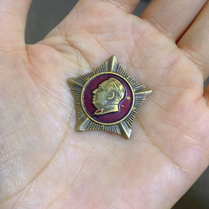 景德镇陶瓷研究所