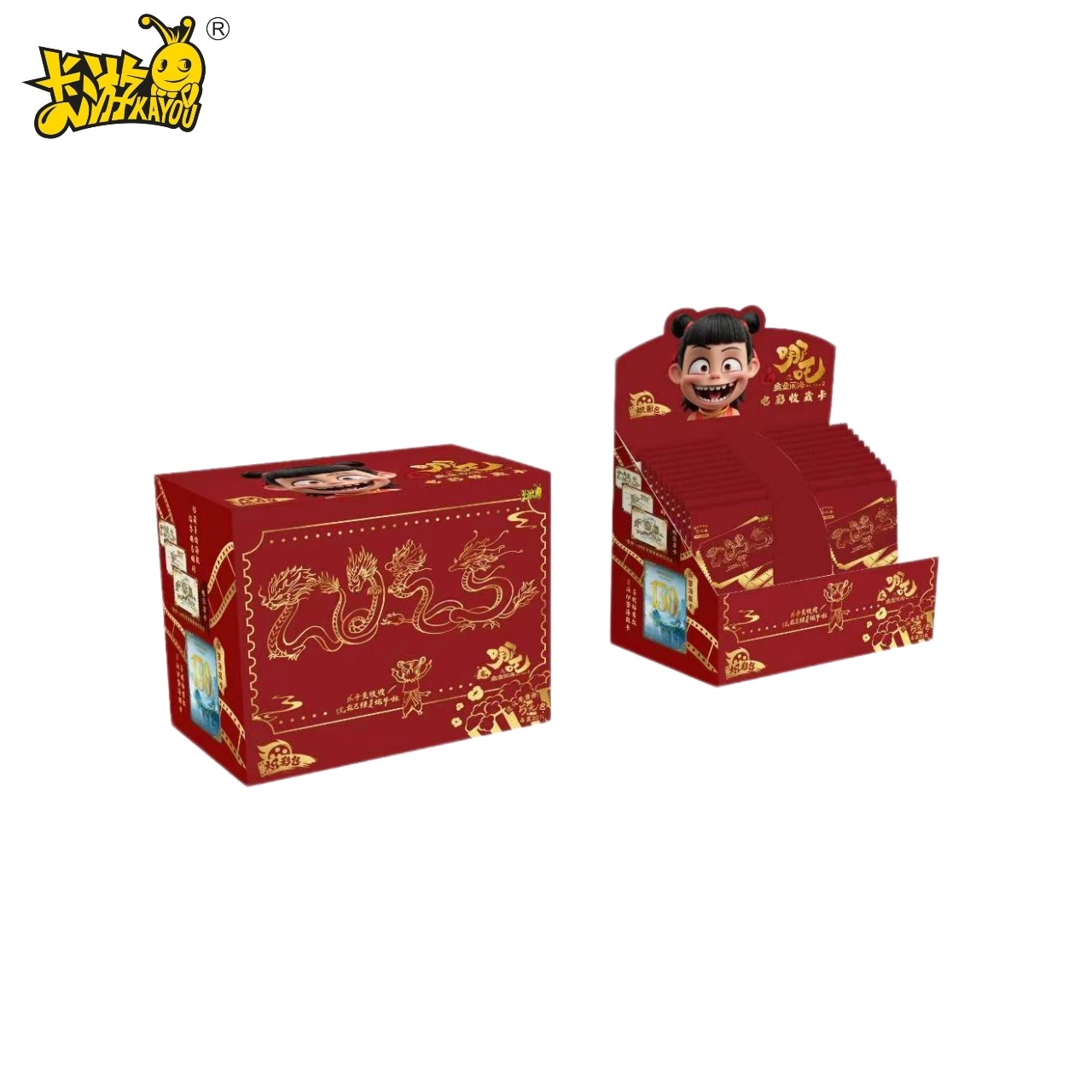 卡游 哪吒之魔童闹海 炽影包 电影收藏卡盲盒（老白代拆）