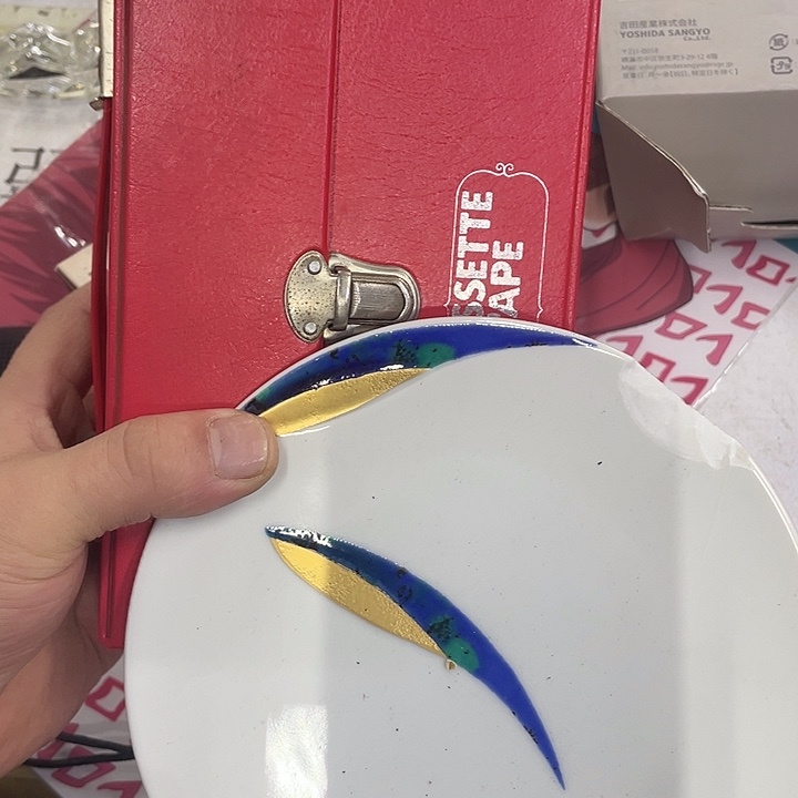 叫***呢摆件老讷精品盘子