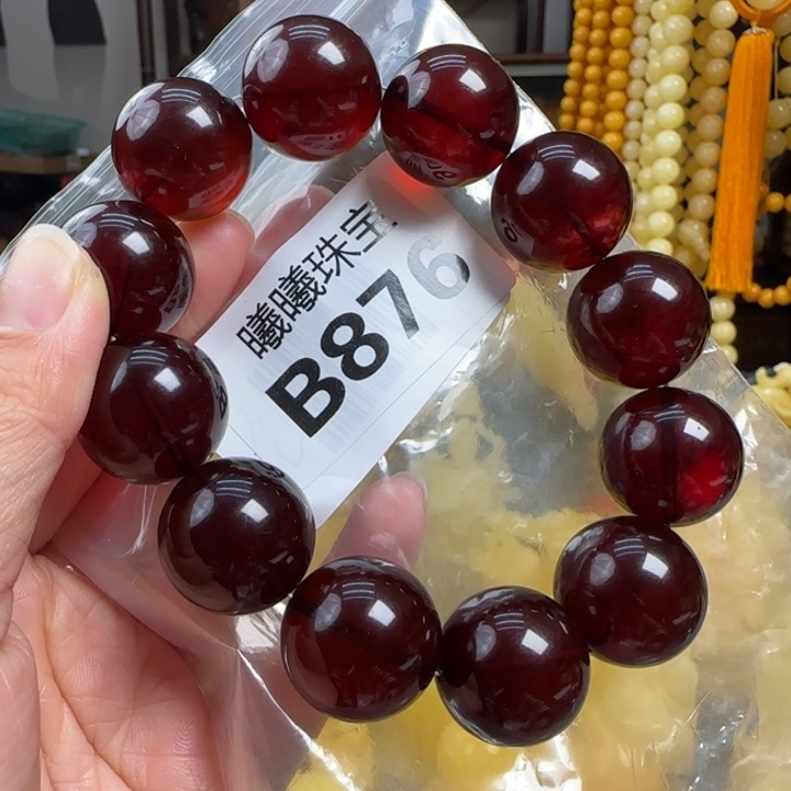 血珀珠宝奇石未镶嵌21