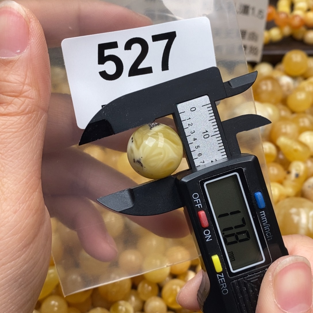 蜜蜡珠宝奇石未镶嵌