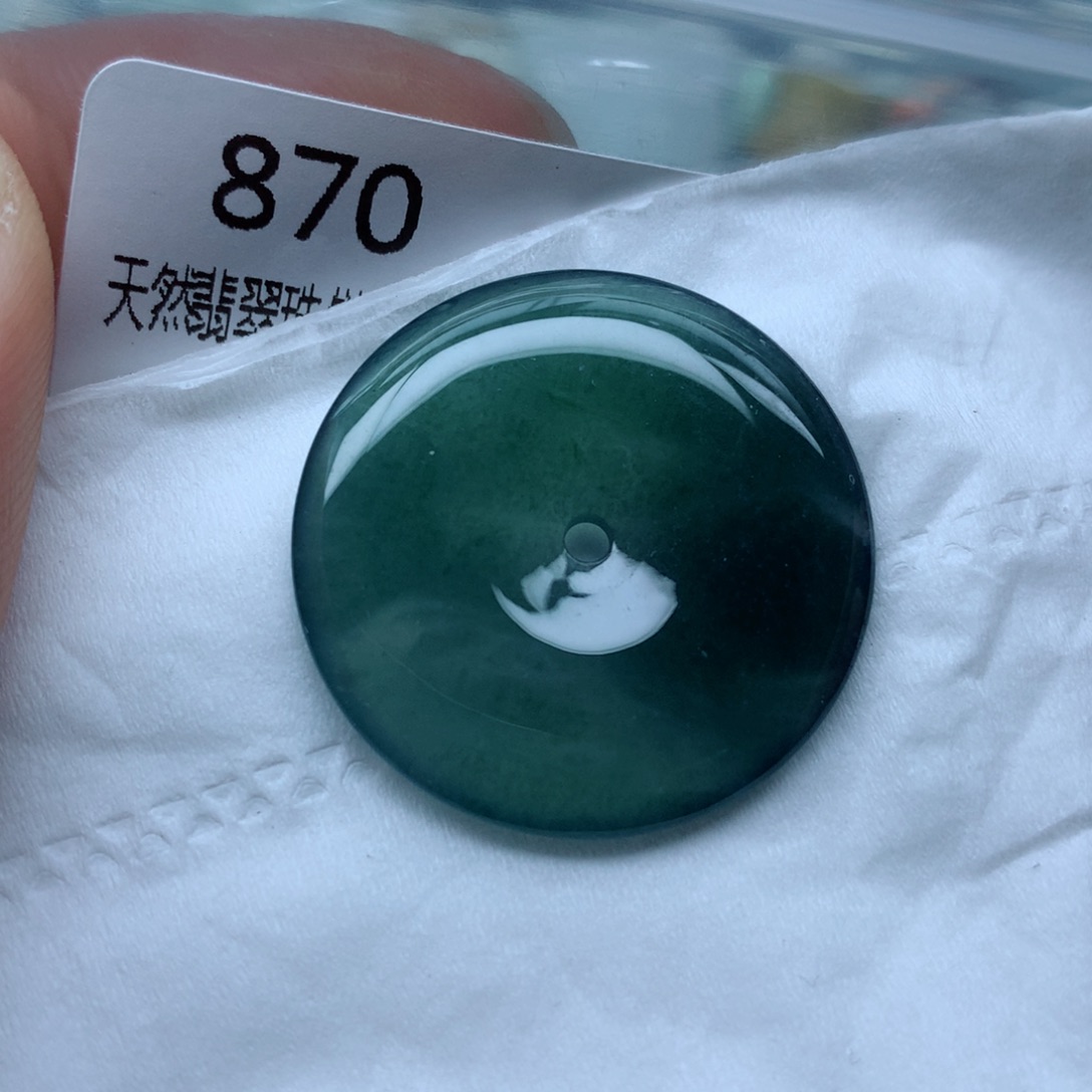 翡翠颈饰未镶嵌吊坠