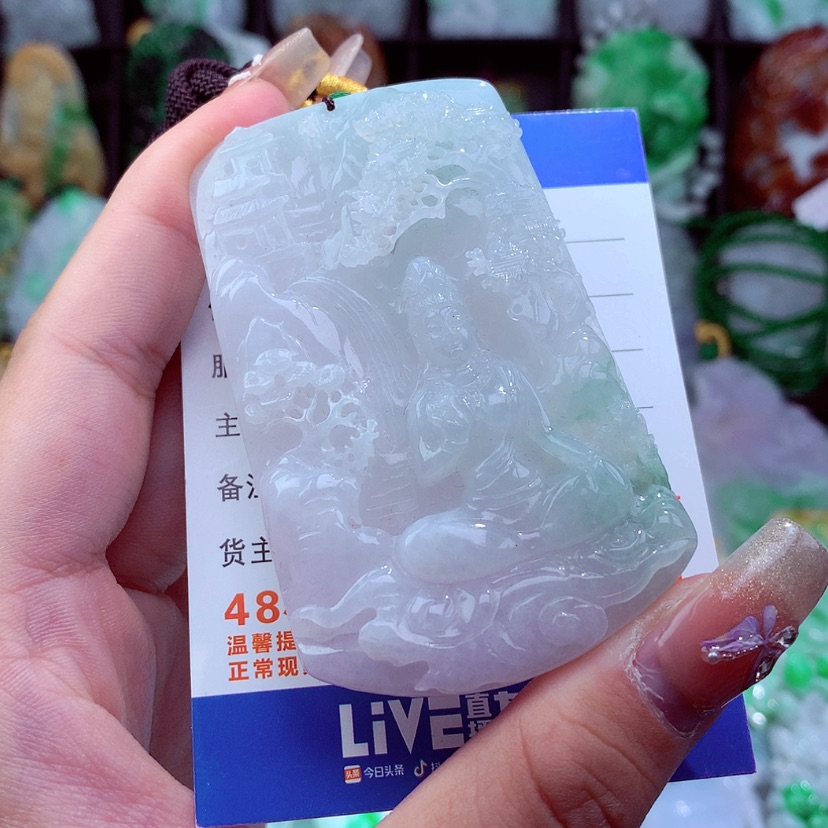 【闪购商品】翡翠颈饰未镶嵌挂件