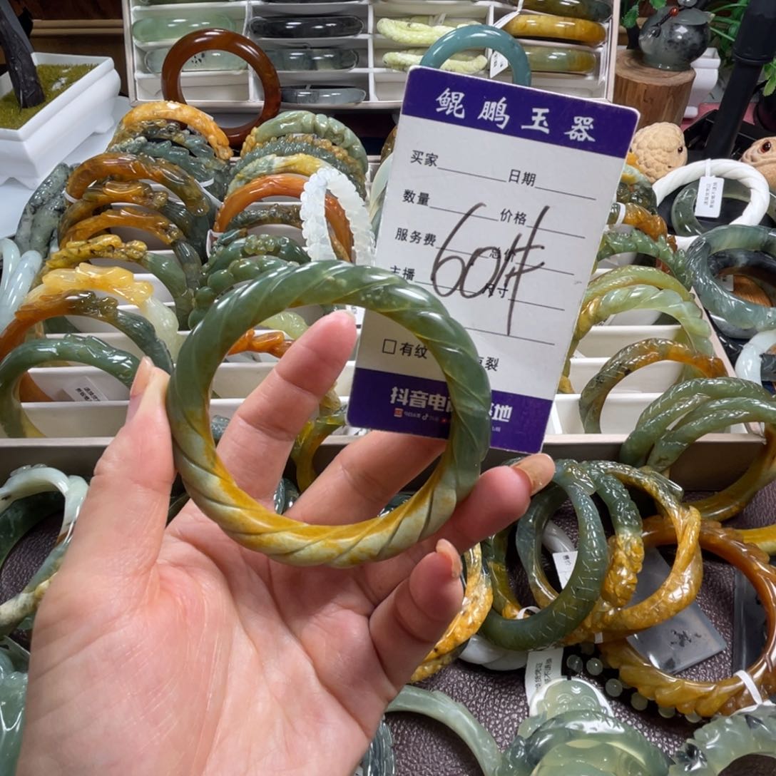 未镶嵌蛇纹石玉手镯