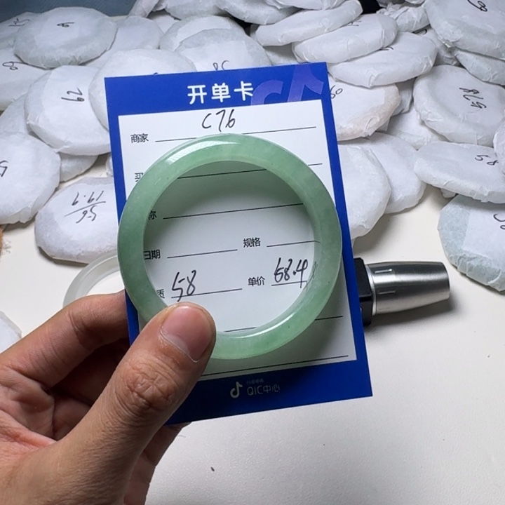 石英质玉手镯未镶嵌