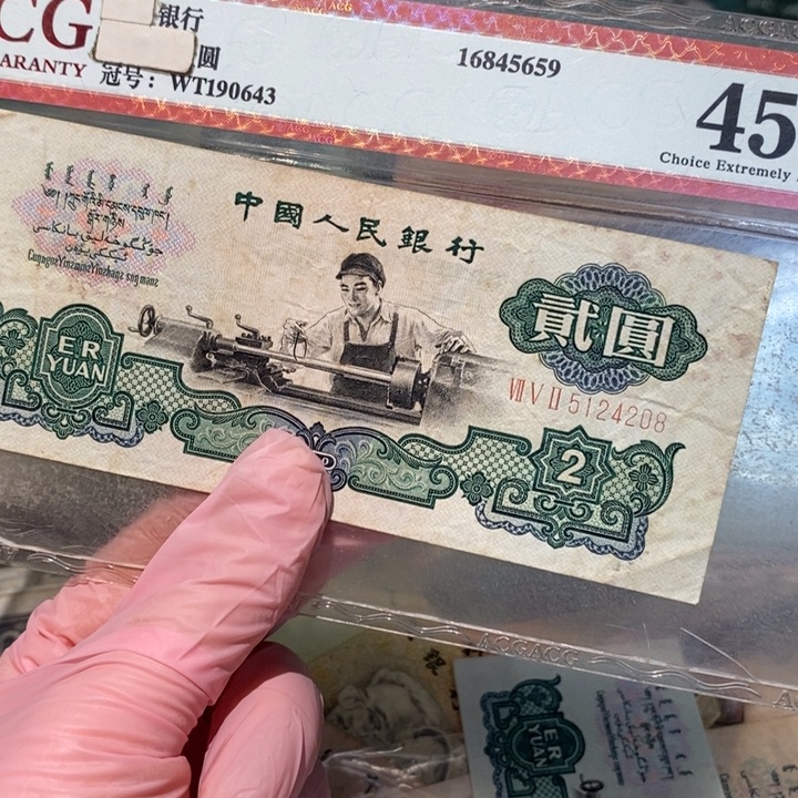 88888888闪购链接1