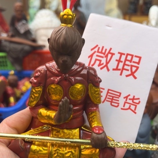 紫砂茶宠微瑕产品