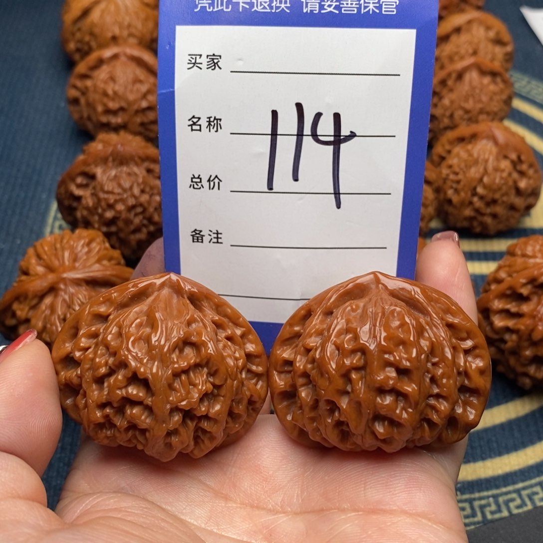 文玩核桃吊坠宫灯43