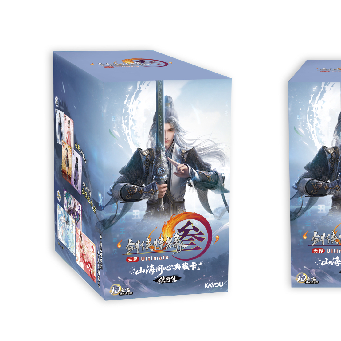 【福袋】卡游剑网3-海同心典藏卡侠行包第一弹卡牌盲盒（代拆）Z