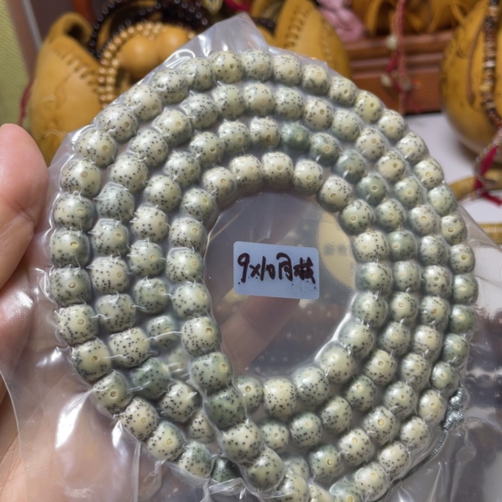 手串星月菩提老型骨瓷白