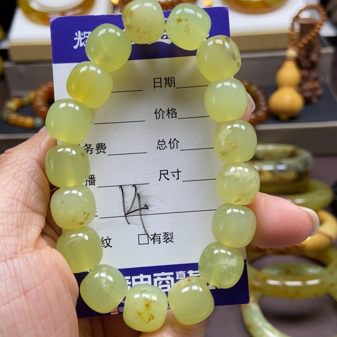 蛇纹石玉未镶嵌手串