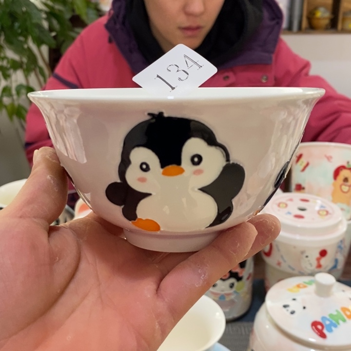 杯景德镇釉下彩手绘