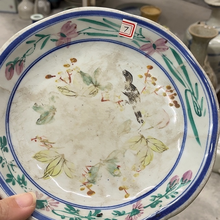 好货靓货漂亮好货