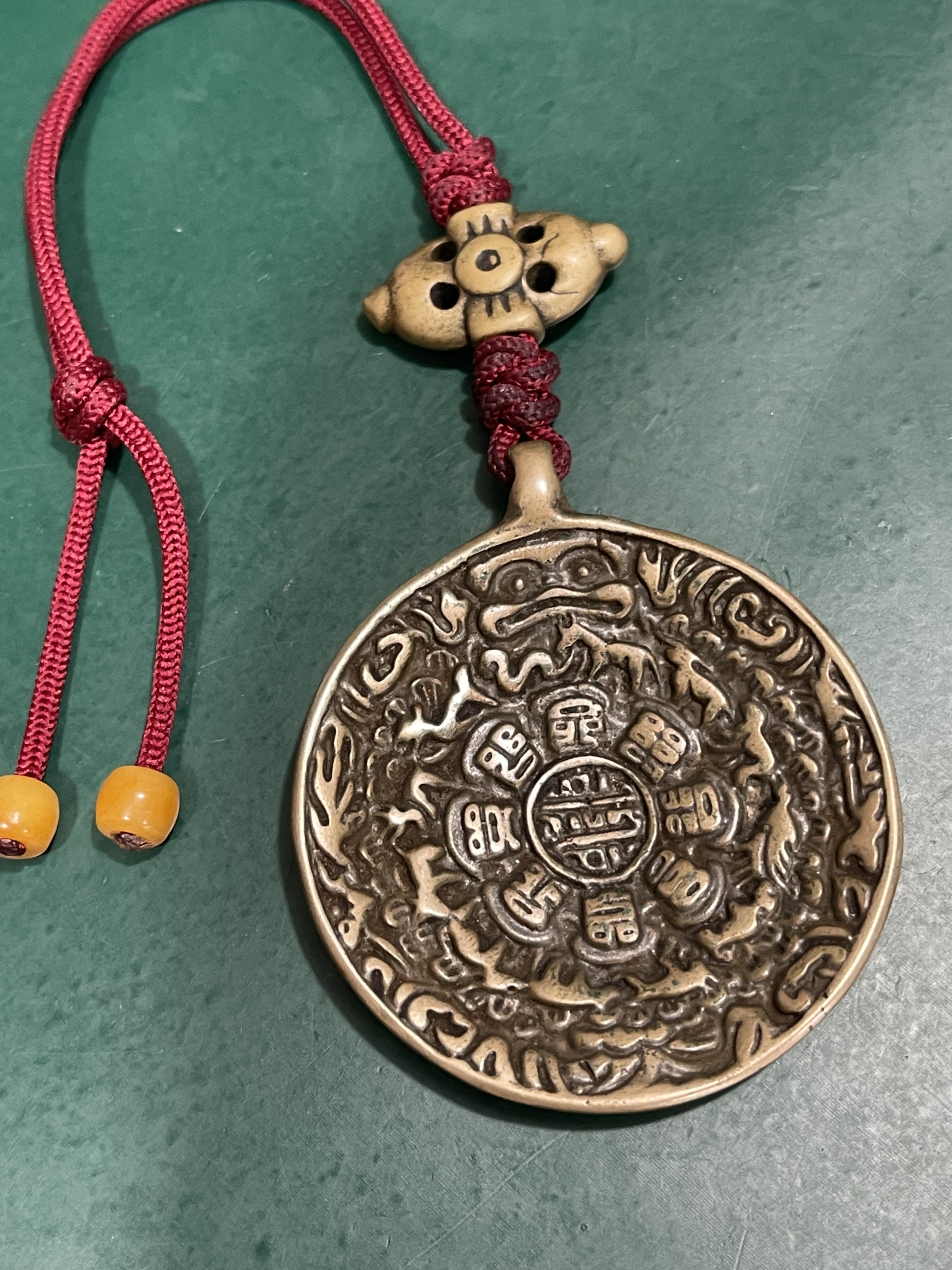 九宫八卦莲花腰挂