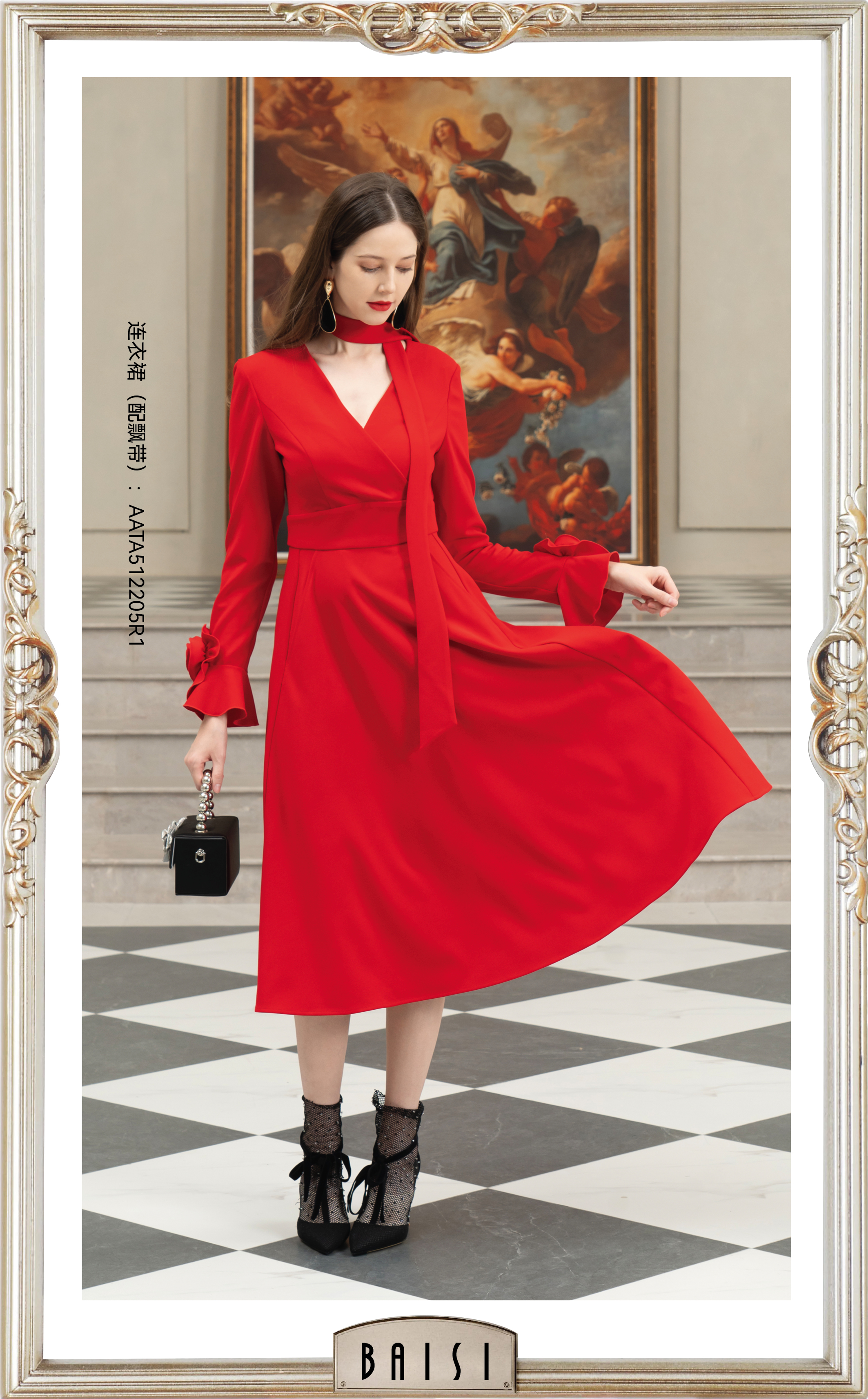 BAISI/百丝AATA512205R1红色连衣裙显瘦气质长袖时尚法式收腰