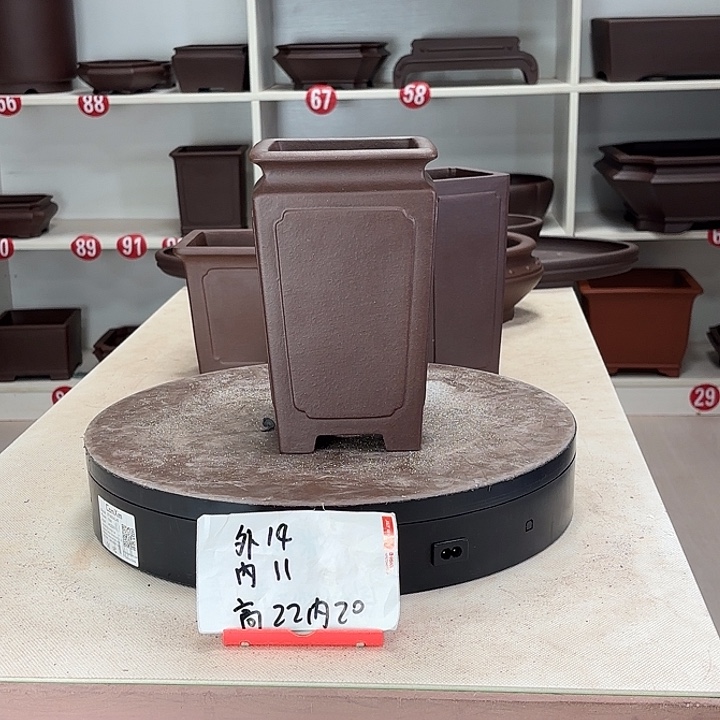 紫砂花盆束口千筒