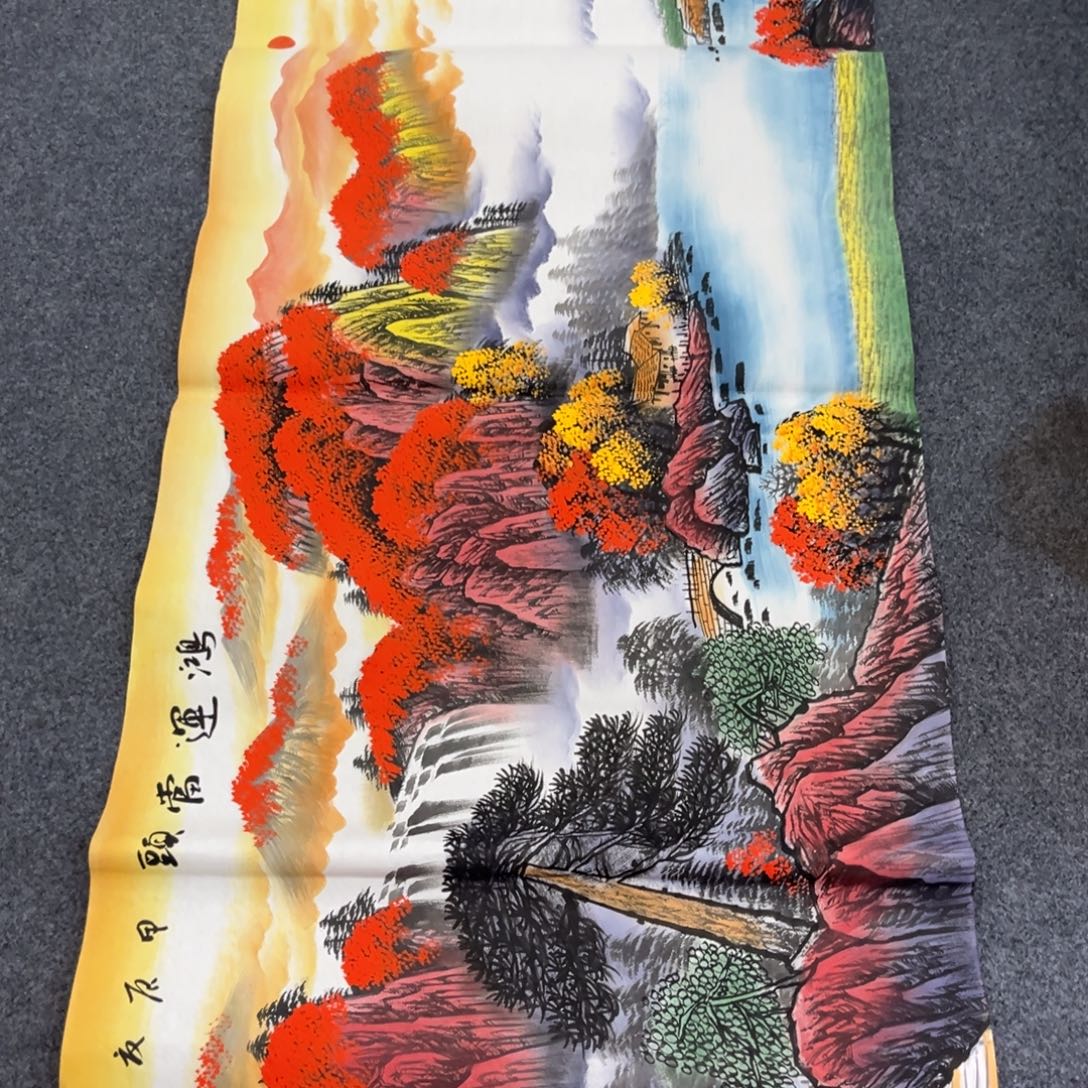 国画我们的目标是成为