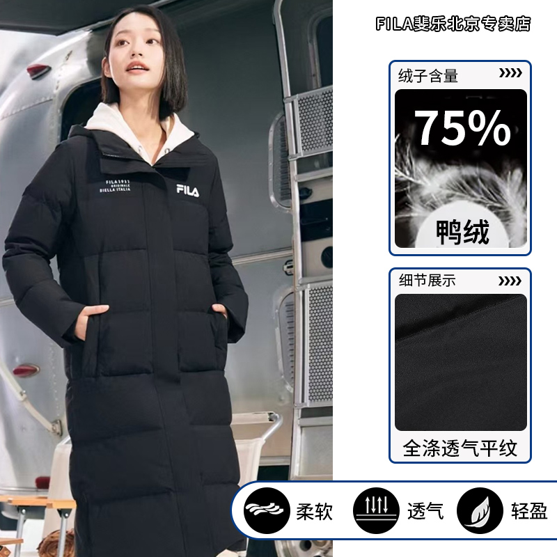 /斐乐冬季女装【反季羽绒服】时尚休闲连帽F51W449910A
