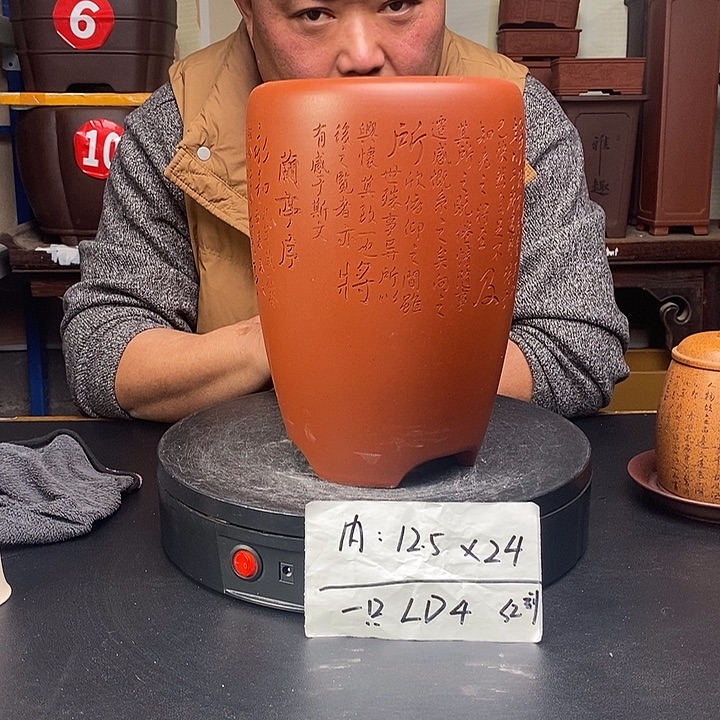 花盆紫砂货号一只LD4