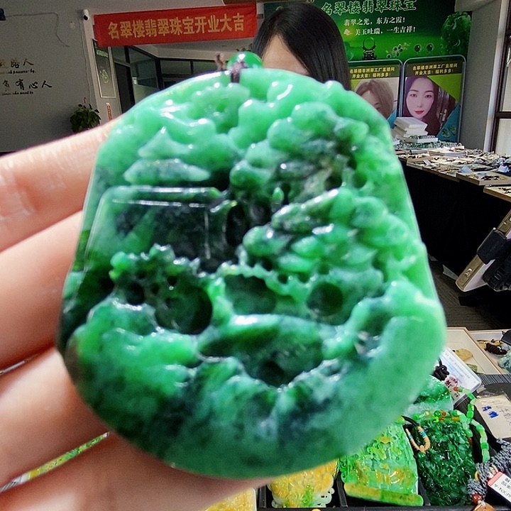 颈饰未镶嵌翡翠翡翠