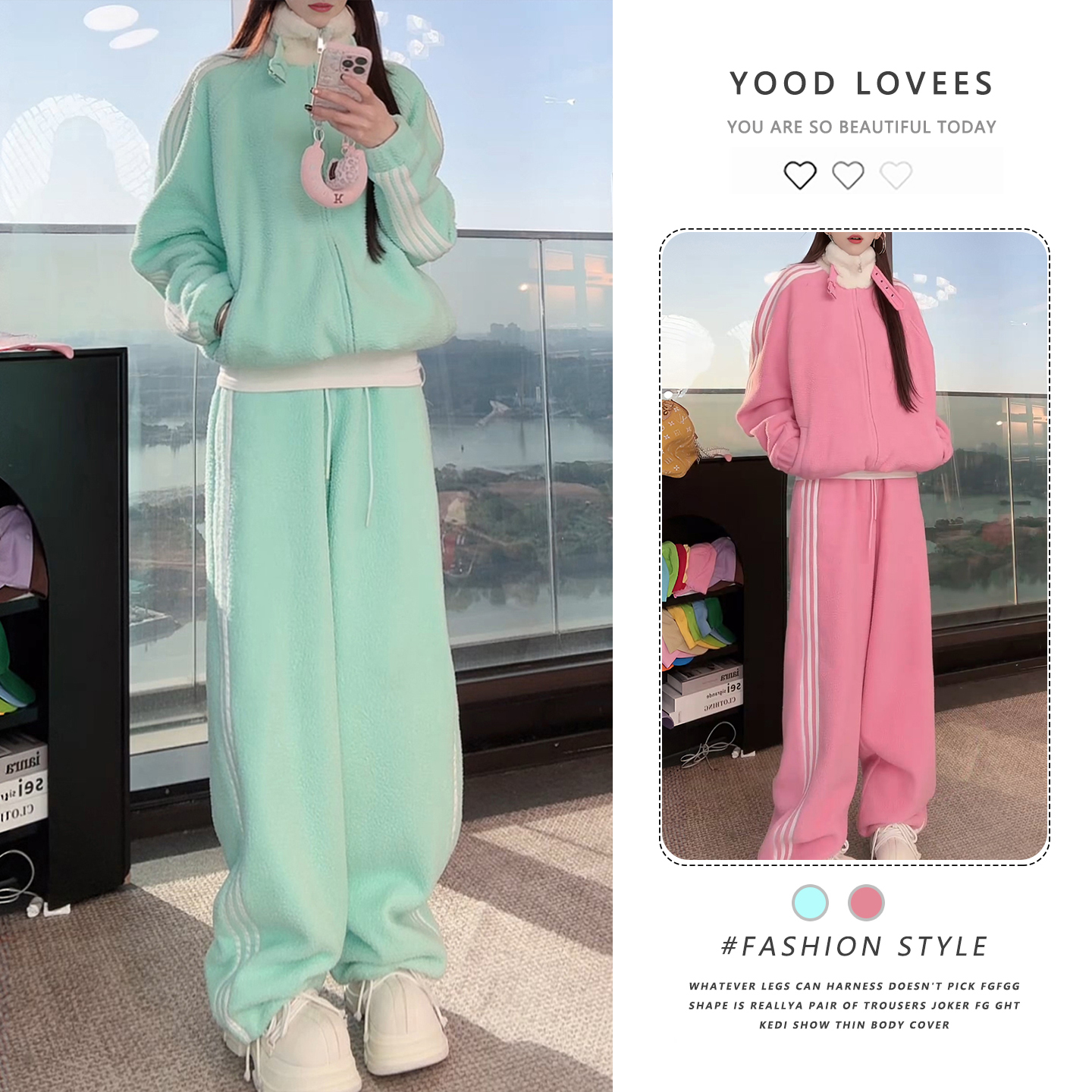 独特漂亮冬季一整套穿搭高级感韩系chic粉色两件时尚套装裤女