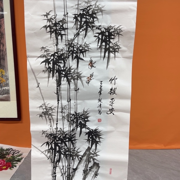 国画国画竹报平安