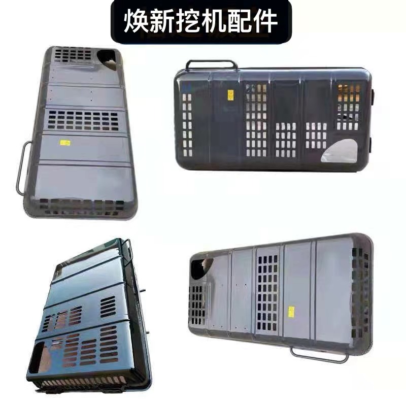 三一小松卡特日立住友神钢斗山沃尔沃徐工挖机发动机盖机头盖配件