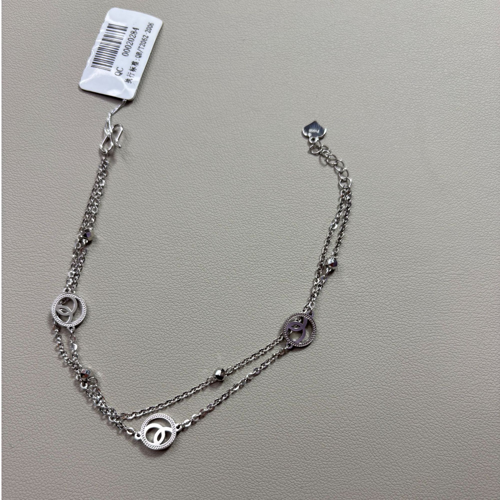 铂金PT950时尚手链