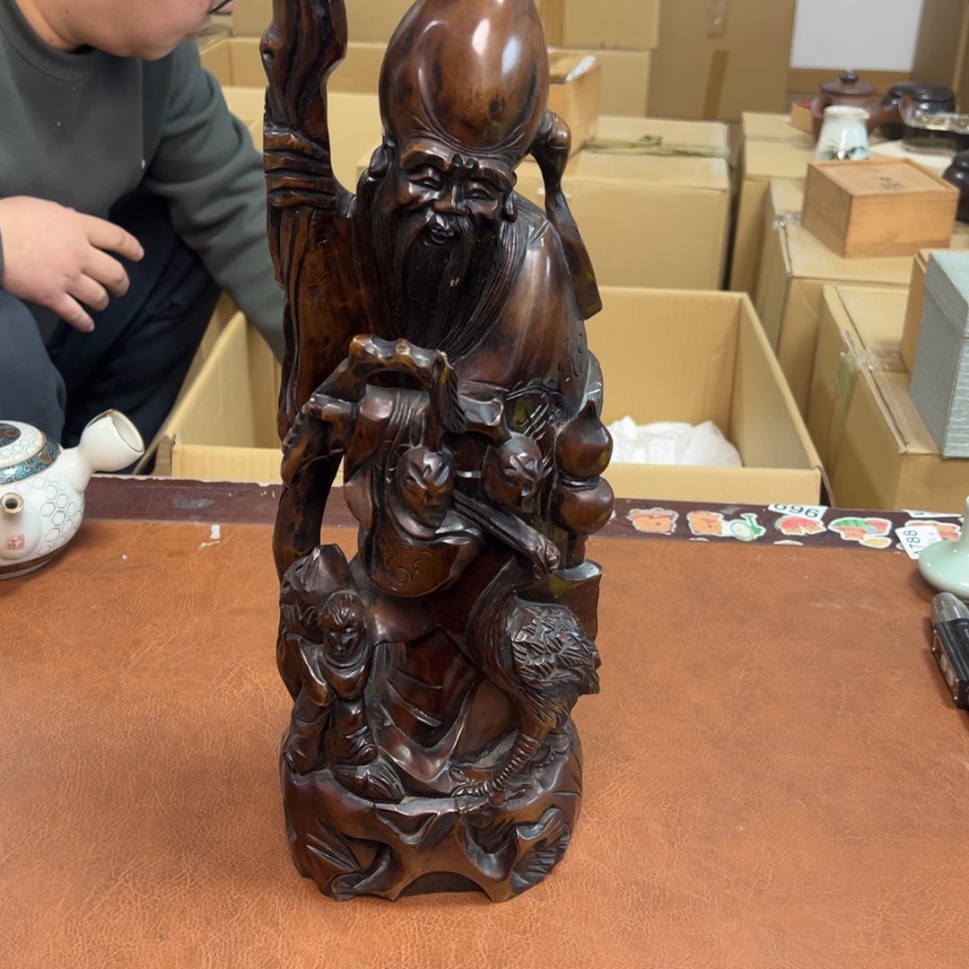 木中古商品，谨慎购买