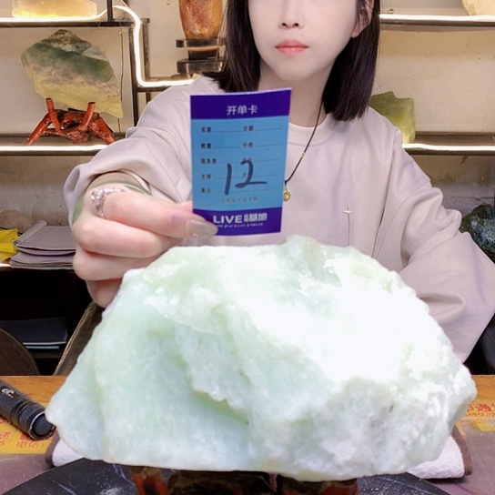 【闪购商品】蛇纹石玉未镶嵌珠宝奇石