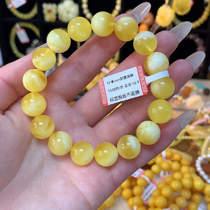 蜜蜡手链未镶嵌蜜蜡手串圆珠