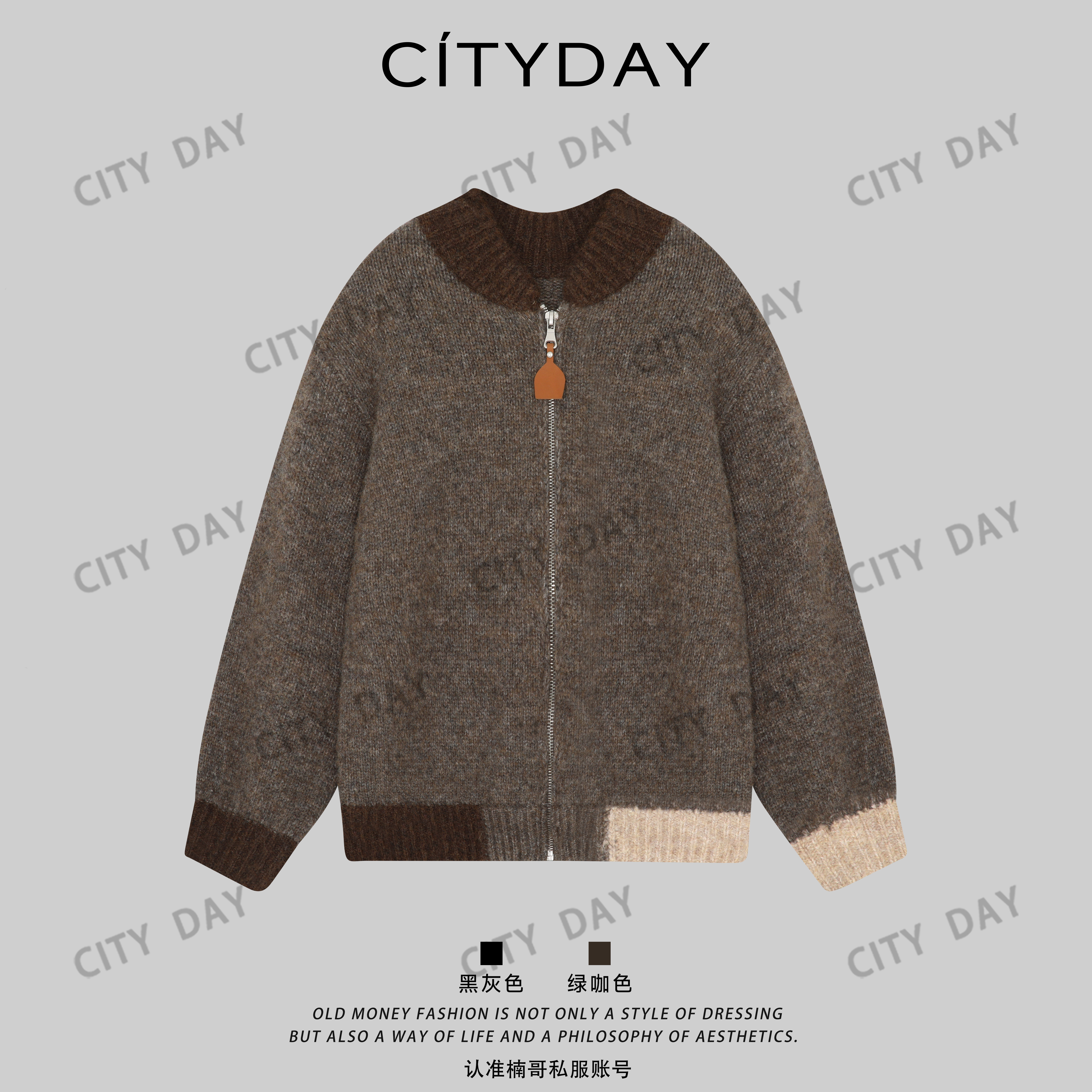 CityDay【江冉】羊毛混纺拼色针织复古棒球夹克撞色外套 026