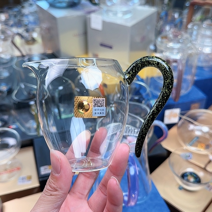 禾器黑金怡然公道杯