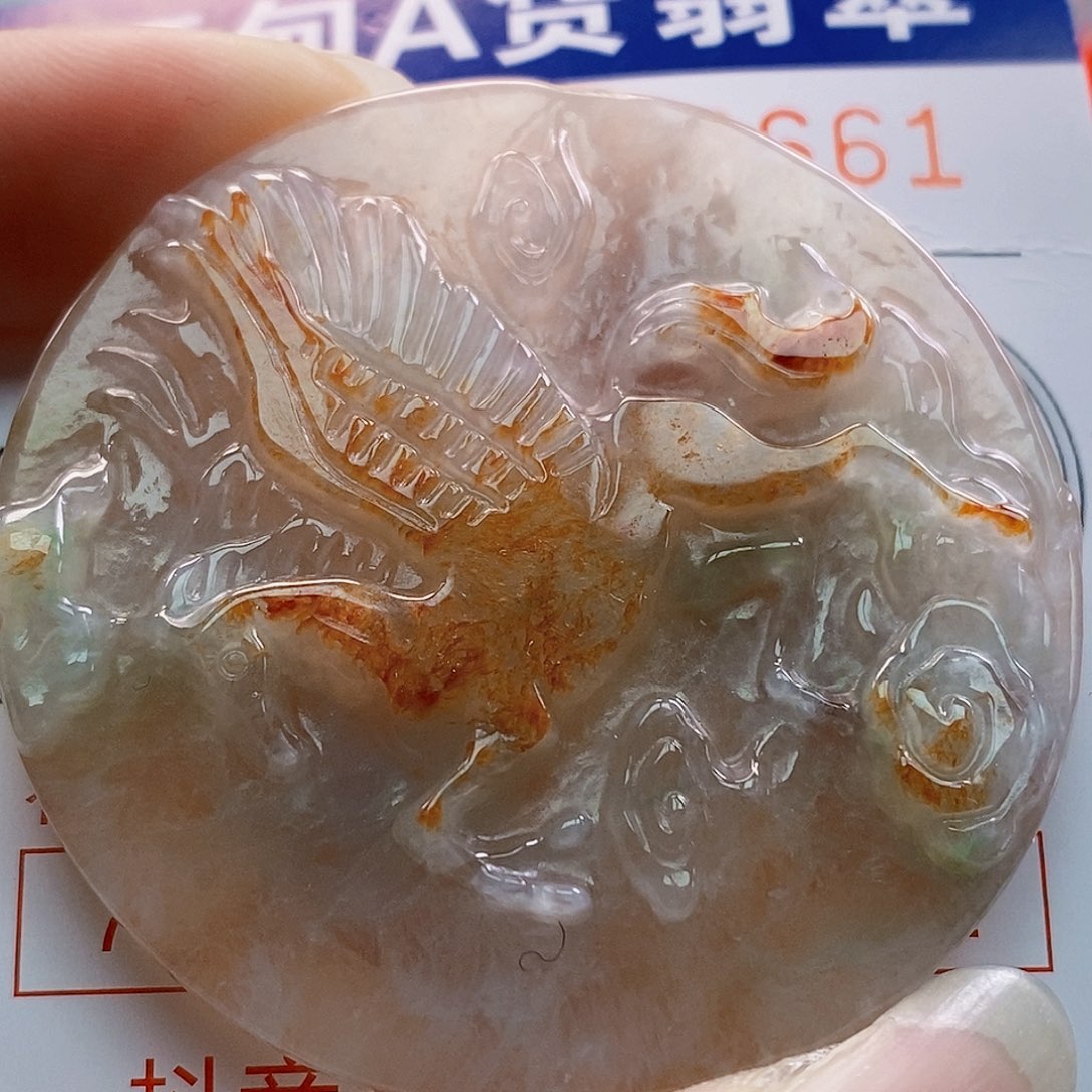 吊坠(不含链)未镶嵌翡翠珍**前