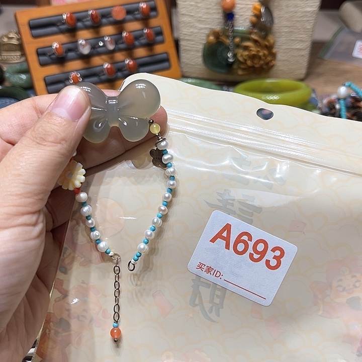 蛇纹石玉手镯未镶嵌跑*