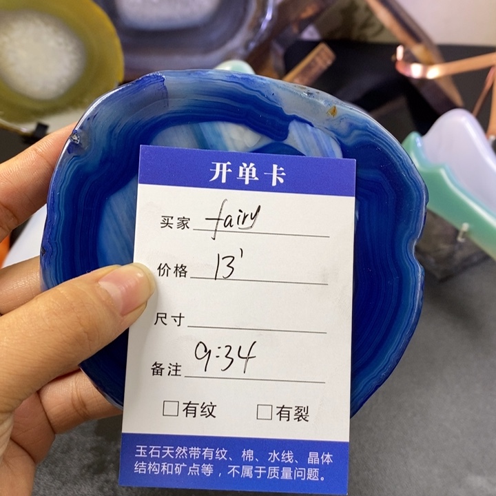 石材家居摆件杯垫