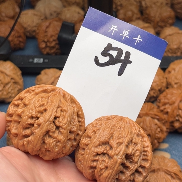 文玩核桃吊坠粗筋 45精修 54